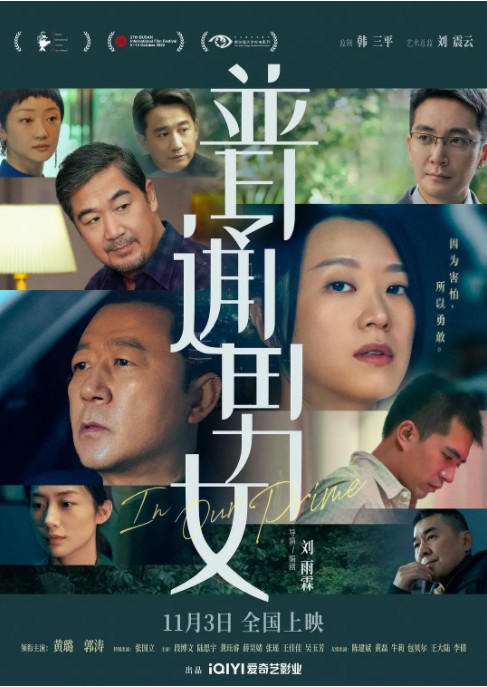 QQ截图20231214175222.png