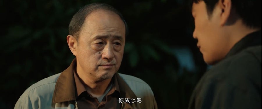 QQ截图20231221194654.png