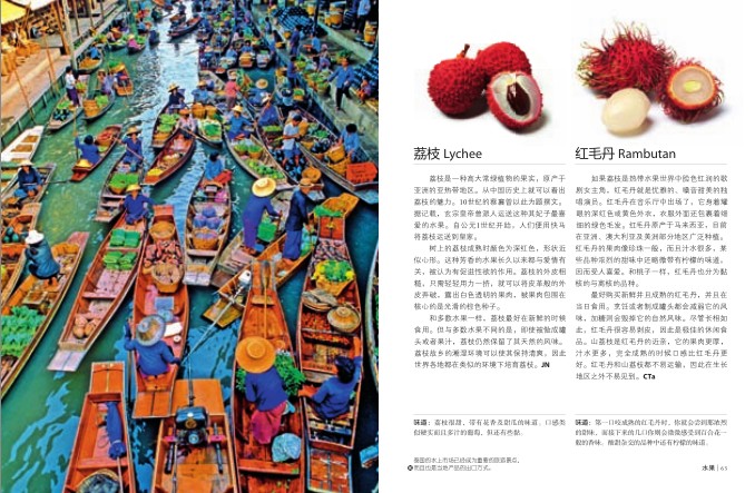 QQ截图20231213122526.png