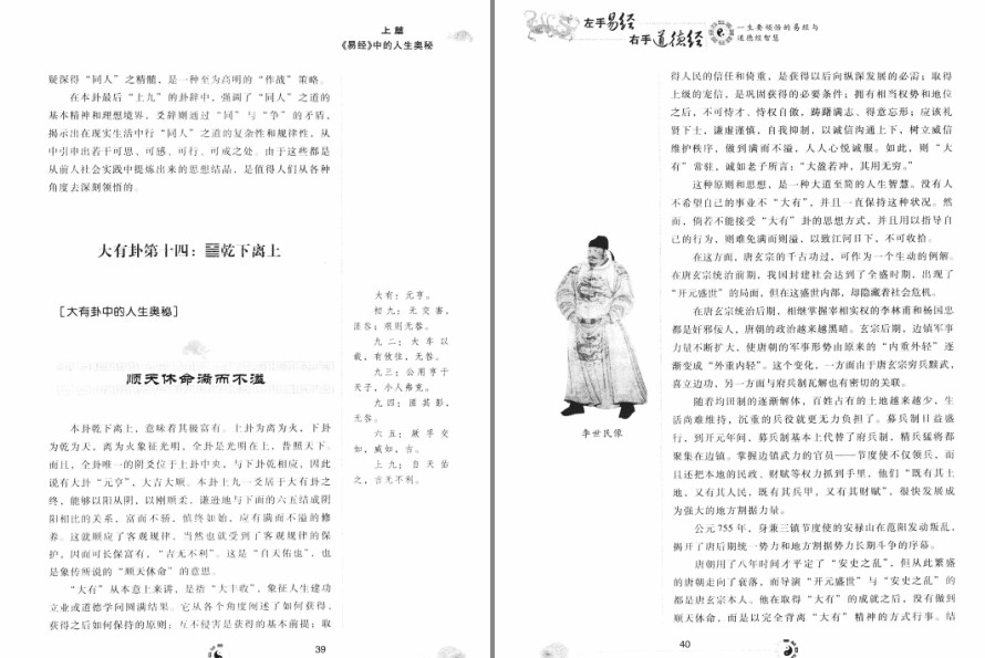 QQ截图20221123155520.png