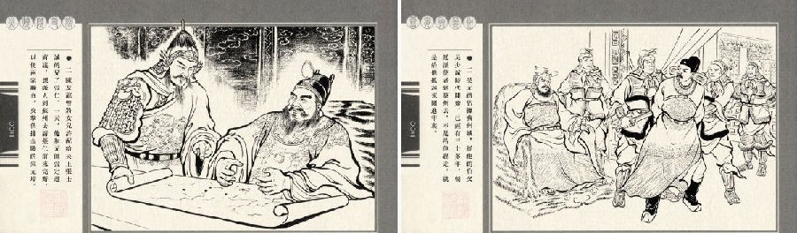 QQ截图20230821224806.png