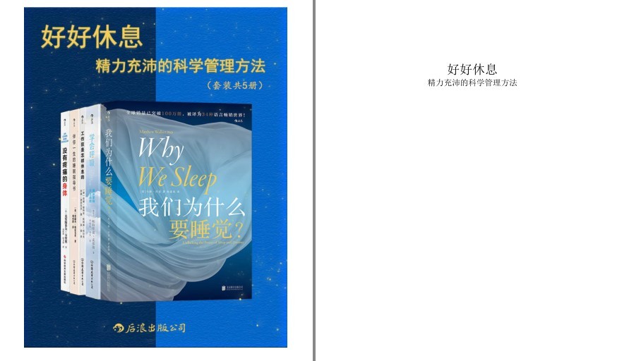 QQ截图20221117103343.png