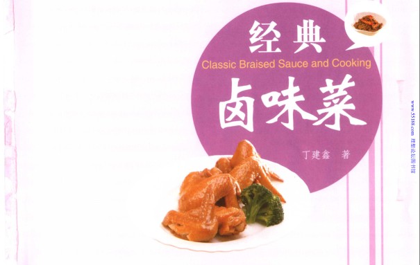 QQ截图20230715091012.png
