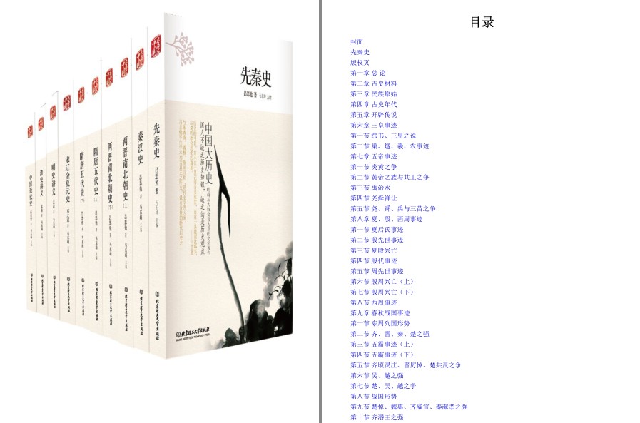 QQ截图20230320101036.png