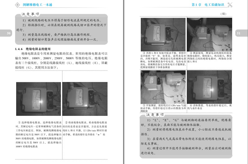 QQ截图20230817095535.png