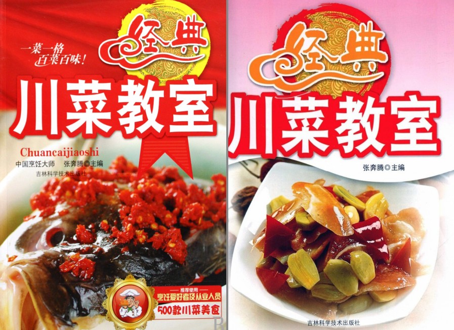 QQ截图20230516081350.png