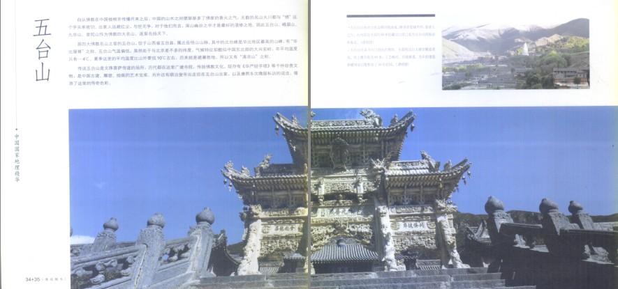 QQ截图20230810173050.png