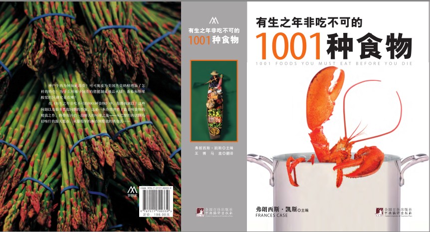 QQ截图20231213122433.png