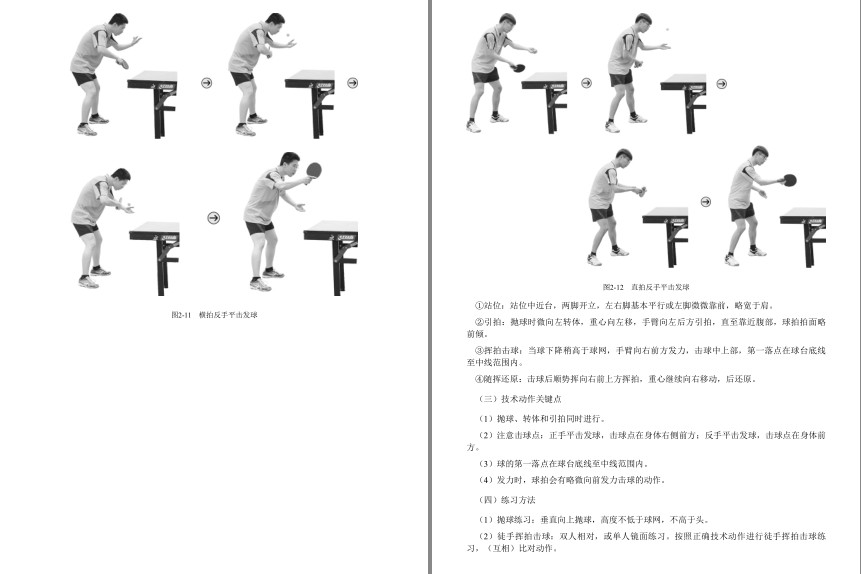 QQ截图20230818095334.png