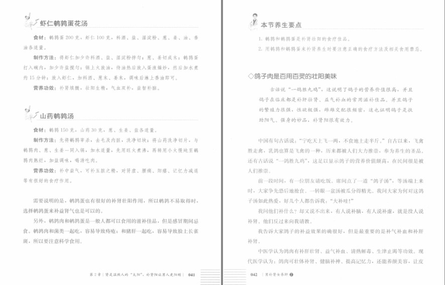 QQ截图20230723152933.png