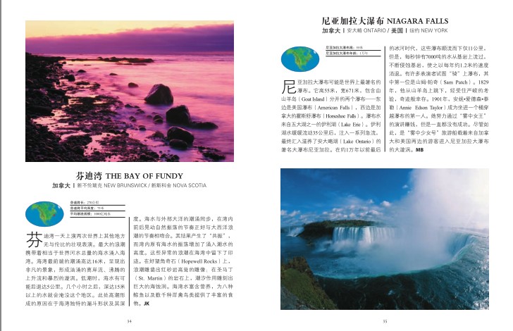 QQ截图20231213151256.png