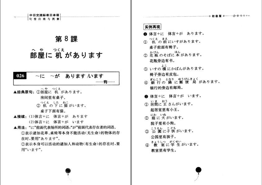 QQ截图20230901074319.png