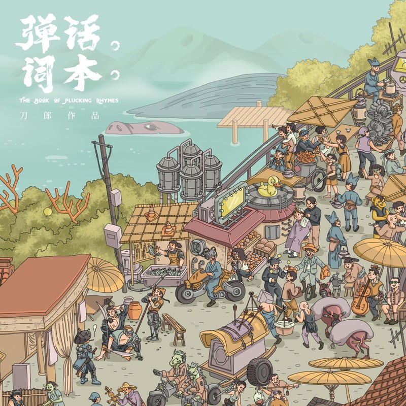 cover.jpg