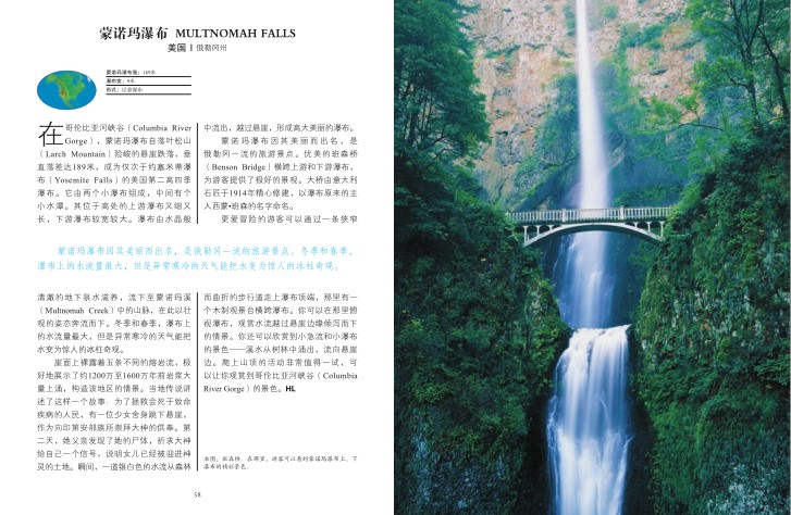 QQ截图20231213151304.png