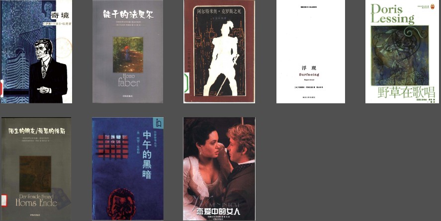 QQ截图20231123100849.png