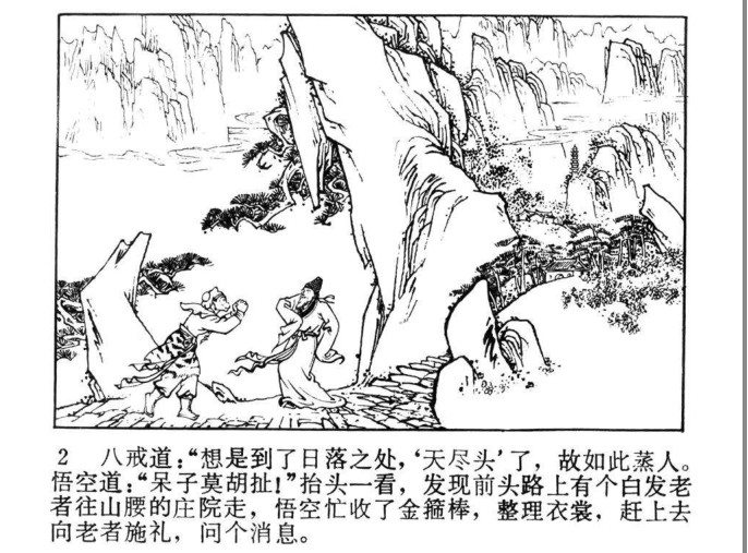 QQ截图20230915124324.png