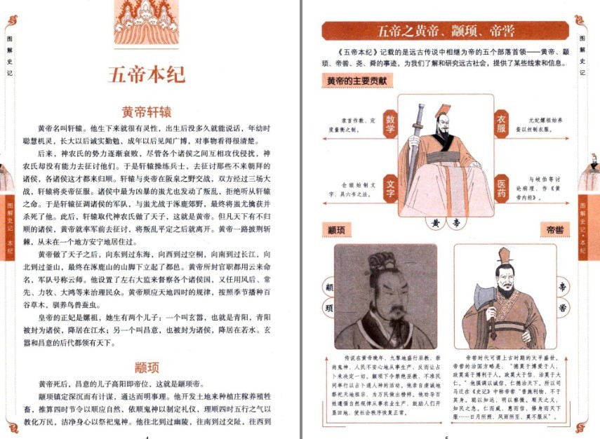 QQ截图20230828114143.png