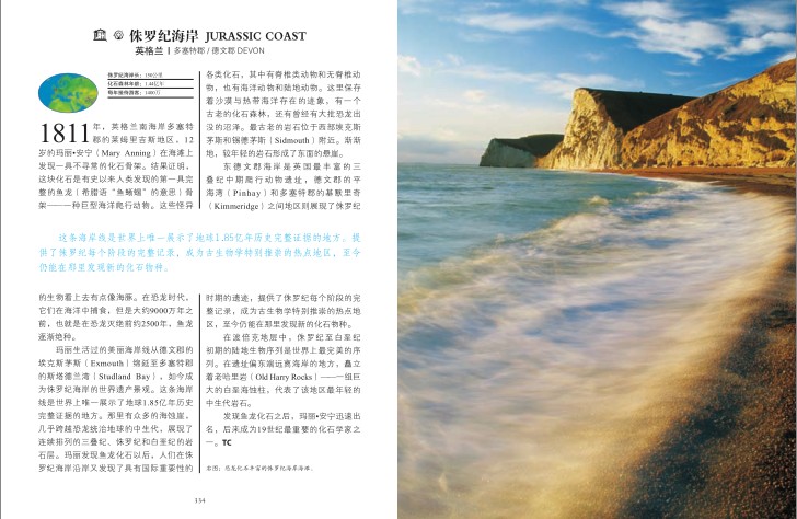 QQ截图20231213151359.png