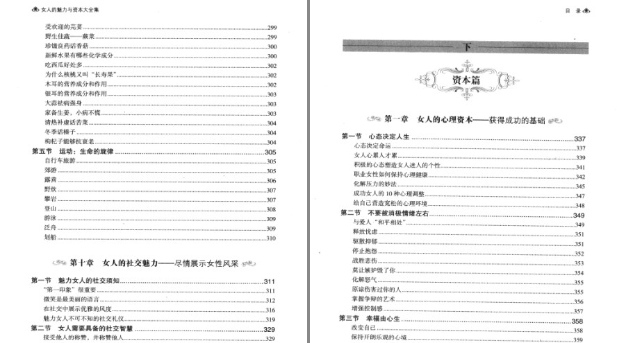 QQ截图20230915085358.png
