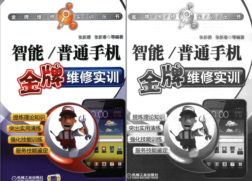 QQ截图20230803070649.png