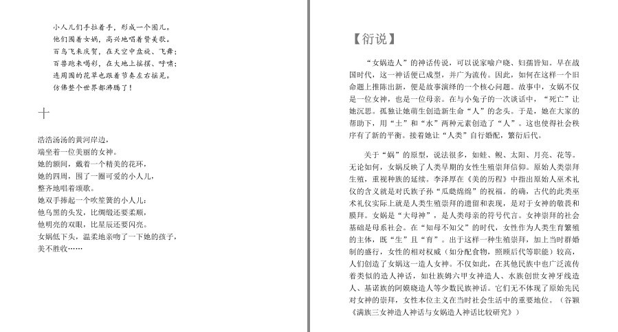 QQ截图20230513230021.png