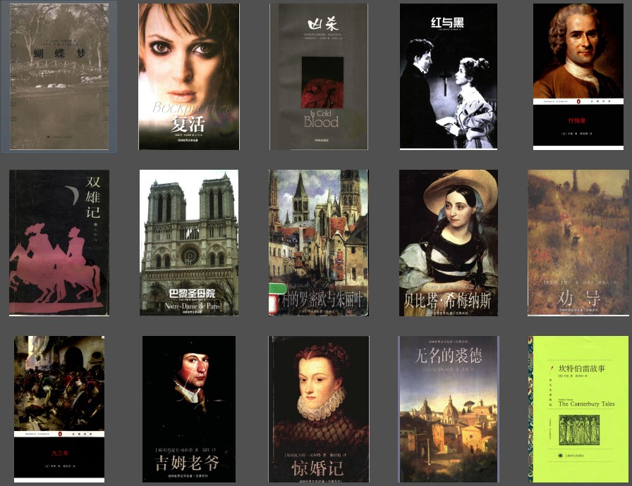 QQ截图20231123100801.png