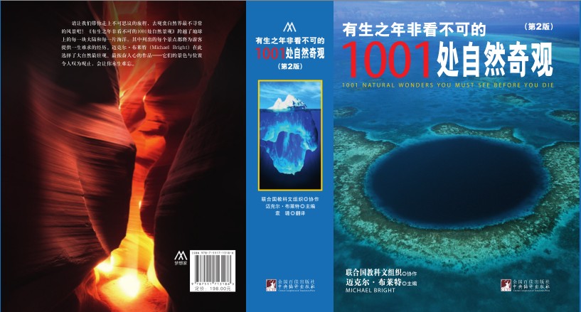 QQ截图20231213151216.png