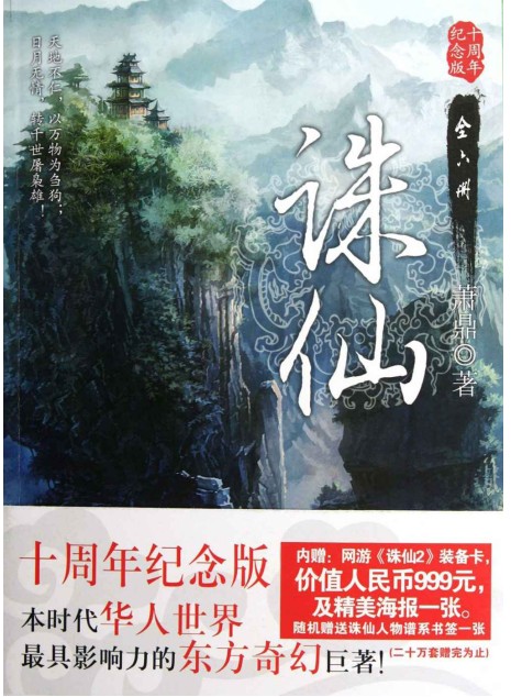 QQ截图20230912092747.png