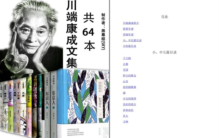 QQ截图20230523091700.png