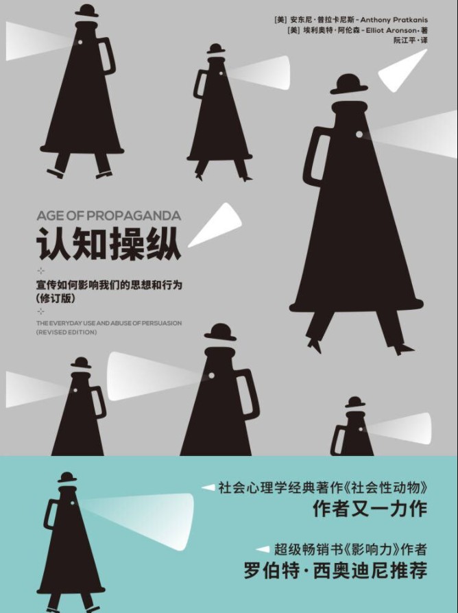 QQ截图20230808124444.png