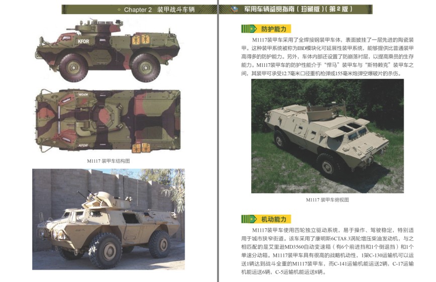 QQ截图20231208105225.png