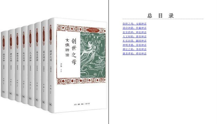 QQ截图20230513225829.png