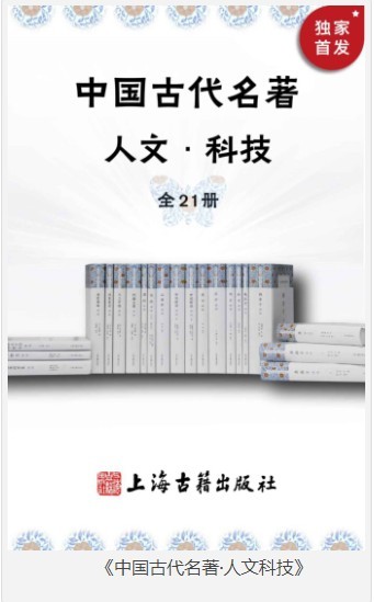QQ截图20230818065638.png