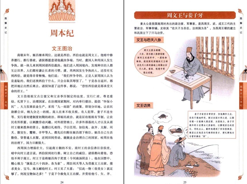 QQ截图20230828114231.png