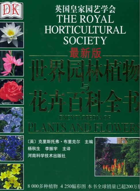 QQ截图20231107140121.png