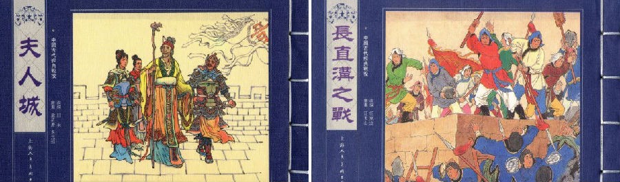 QQ截图20230821224746.png