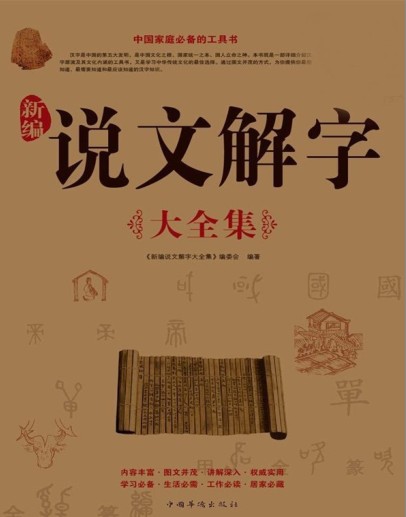 QQ截图20230705081857.png