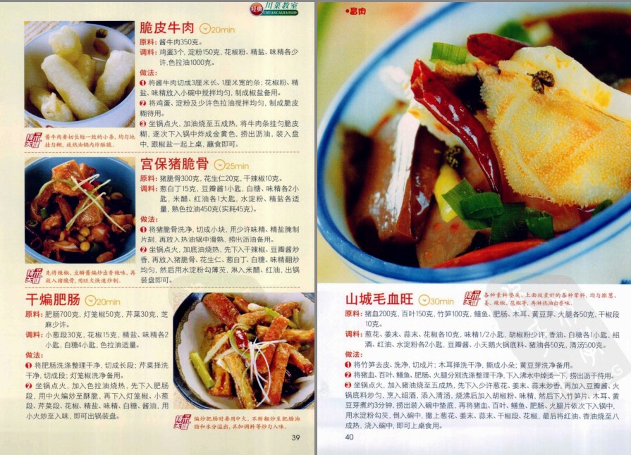 QQ截图20230516081500.png