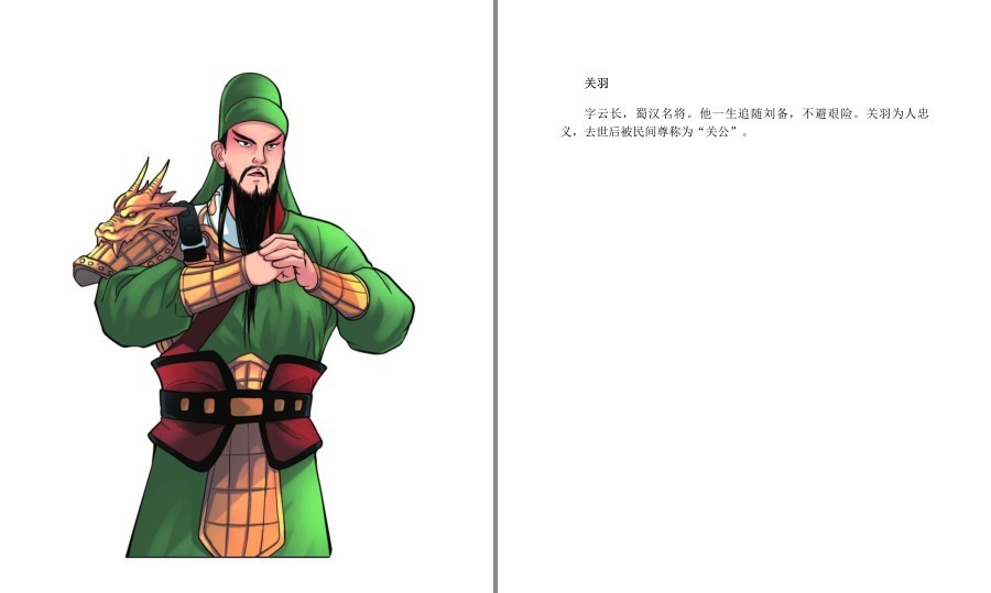 QQ截图20230602095106.png
