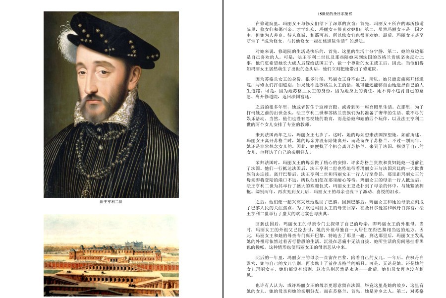 QQ截图20221206130417.png
