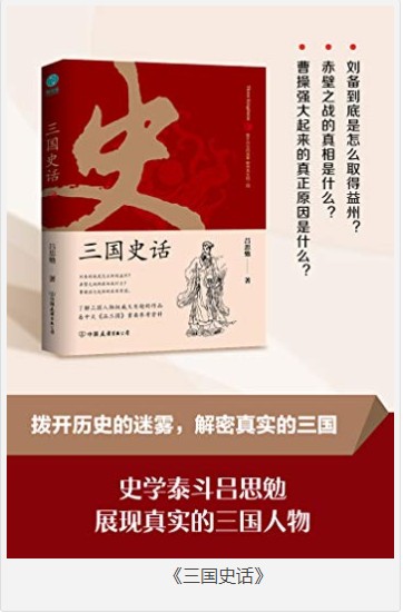 QQ截图20230825093348.png