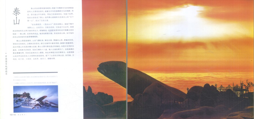 QQ截图20230810173021.png