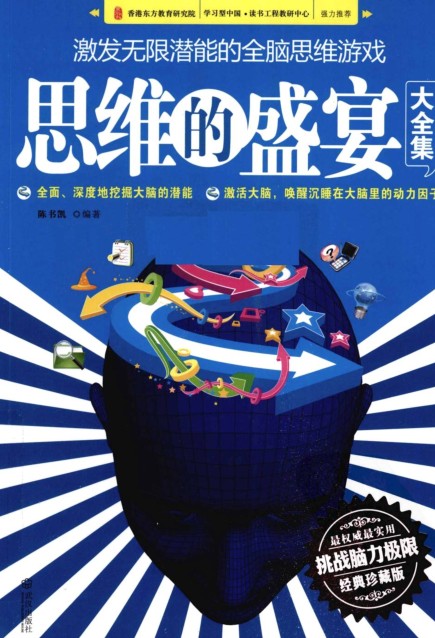 QQ截图20230915071124.png