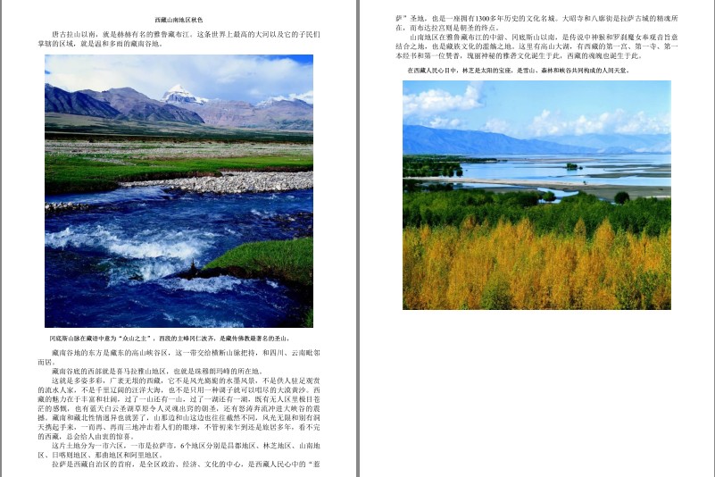 QQ截图20231222204203.png