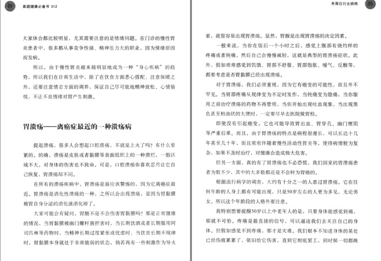 QQ截图20230805181913.png