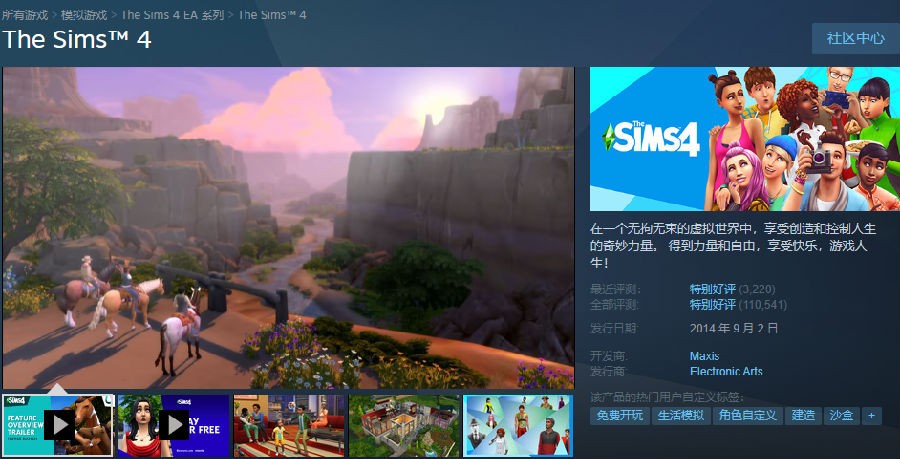 微信截图_20230906191154.png