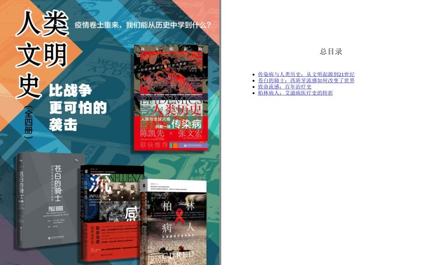 QQ截图20230416140912.png