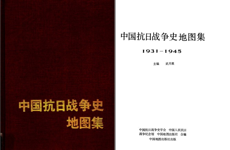 QQ截图20230726101842.png