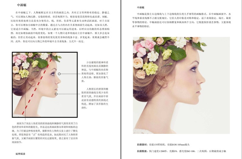 QQ截图20231025090043.png