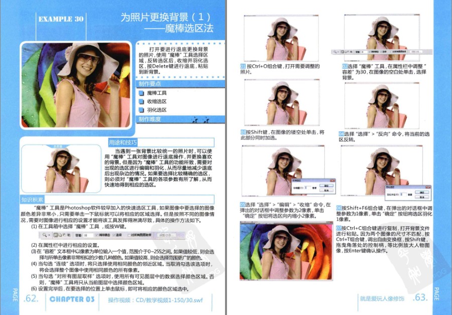 QQ截图20230526090438.png